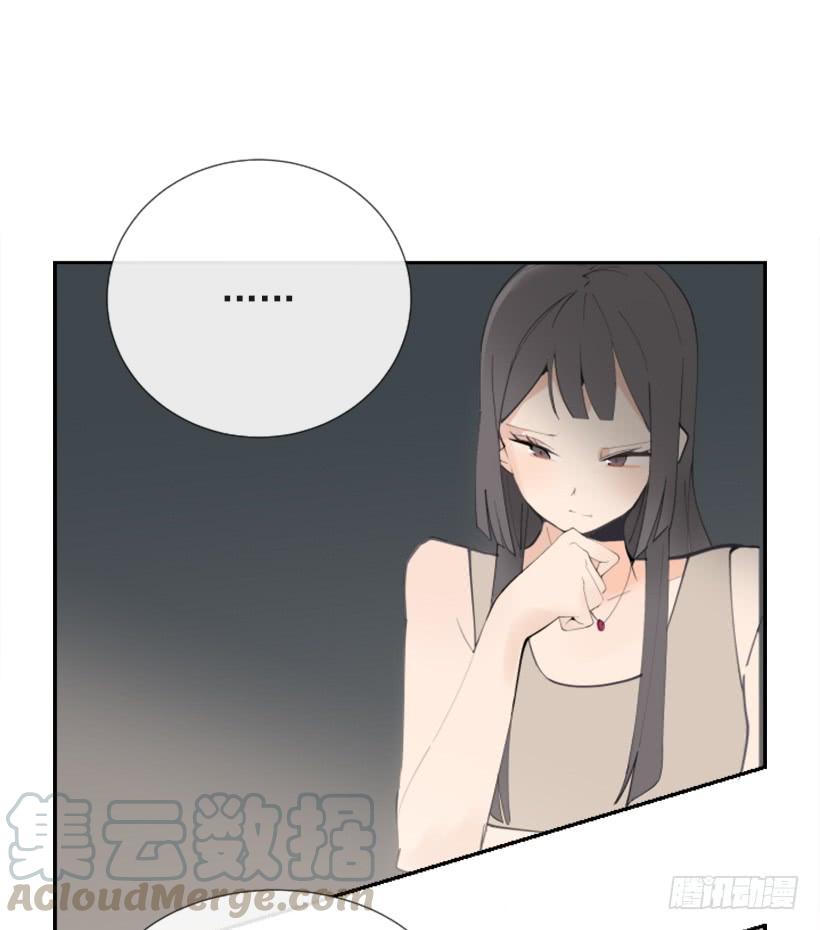 魔劍王 - 出浴福利(1/2) - 1