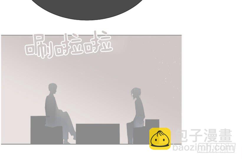 魔劍王 - 出浴福利(1/2) - 5