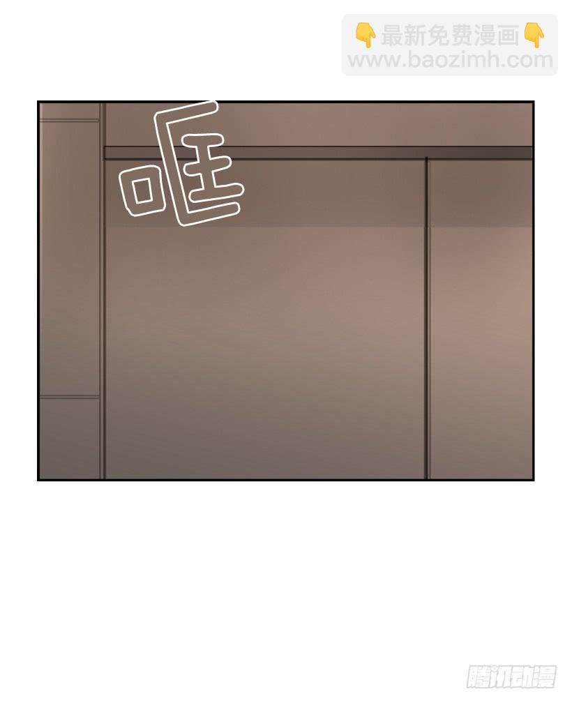 魔劍王 - 出浴福利(2/2) - 2