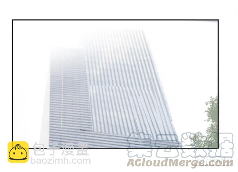 魔劍王 - 記者會登場(1/2) - 3