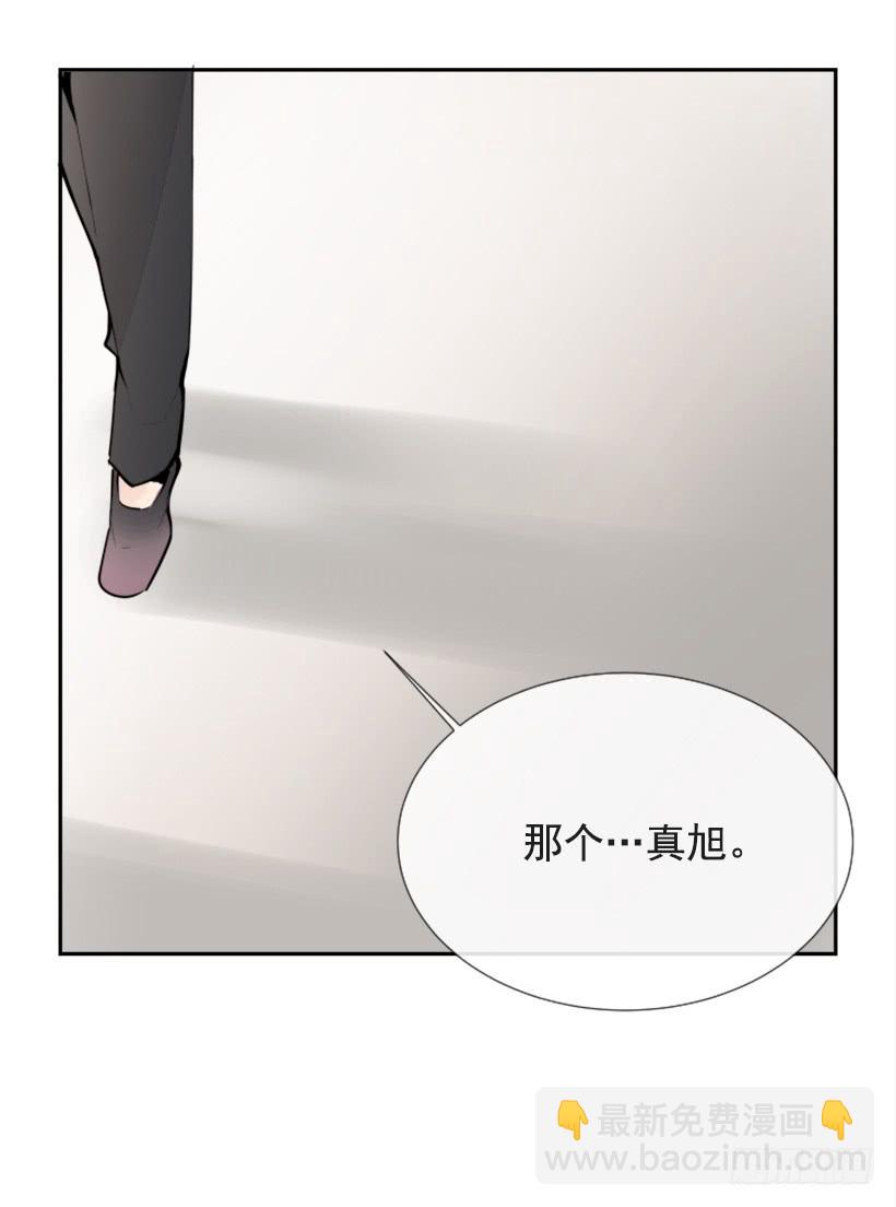 魔劍王 - 記者會登場(1/2) - 4