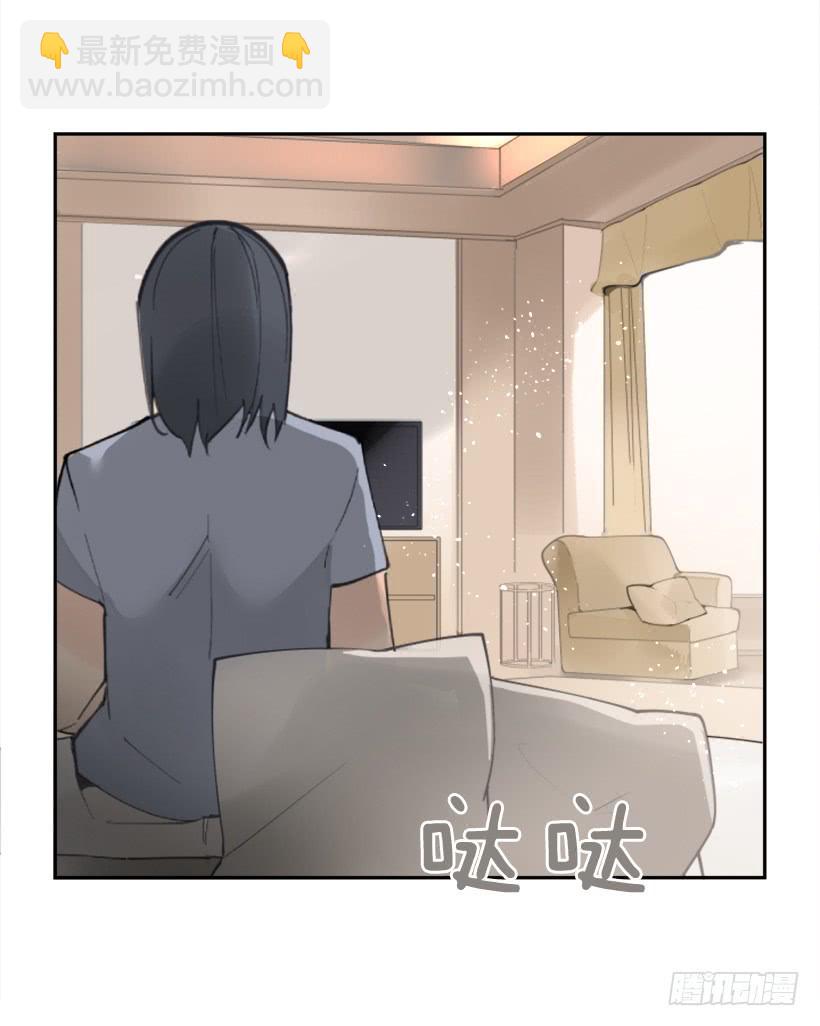 魔劍王 - 記者會登場(1/2) - 2