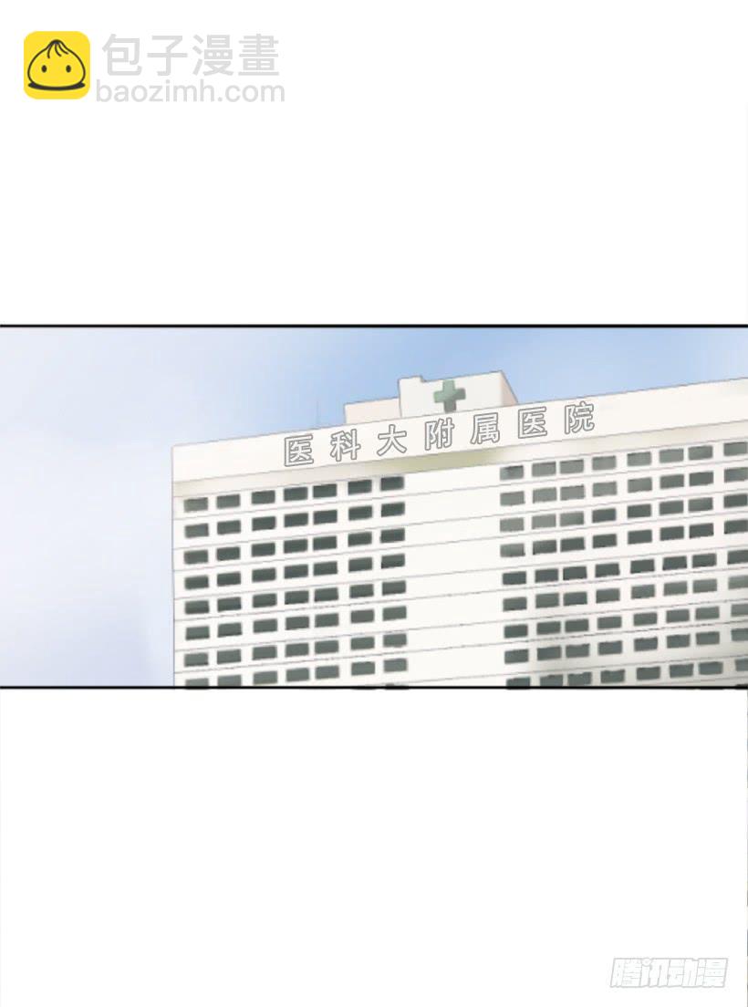 魔劍王 - 記者會登場(1/2) - 8