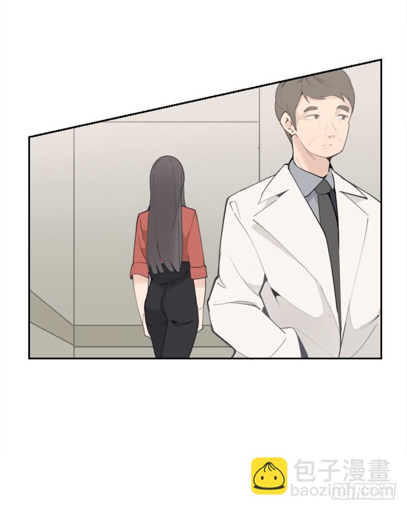 魔劍王 - 記者會登場(1/2) - 2