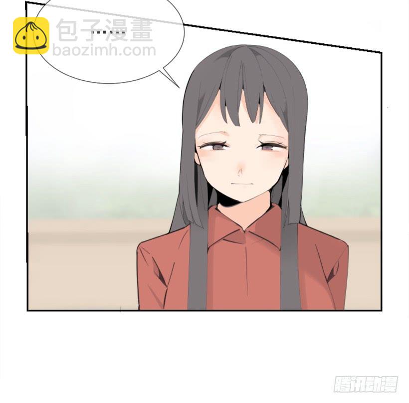 魔劍王 - 記者會登場(1/2) - 1