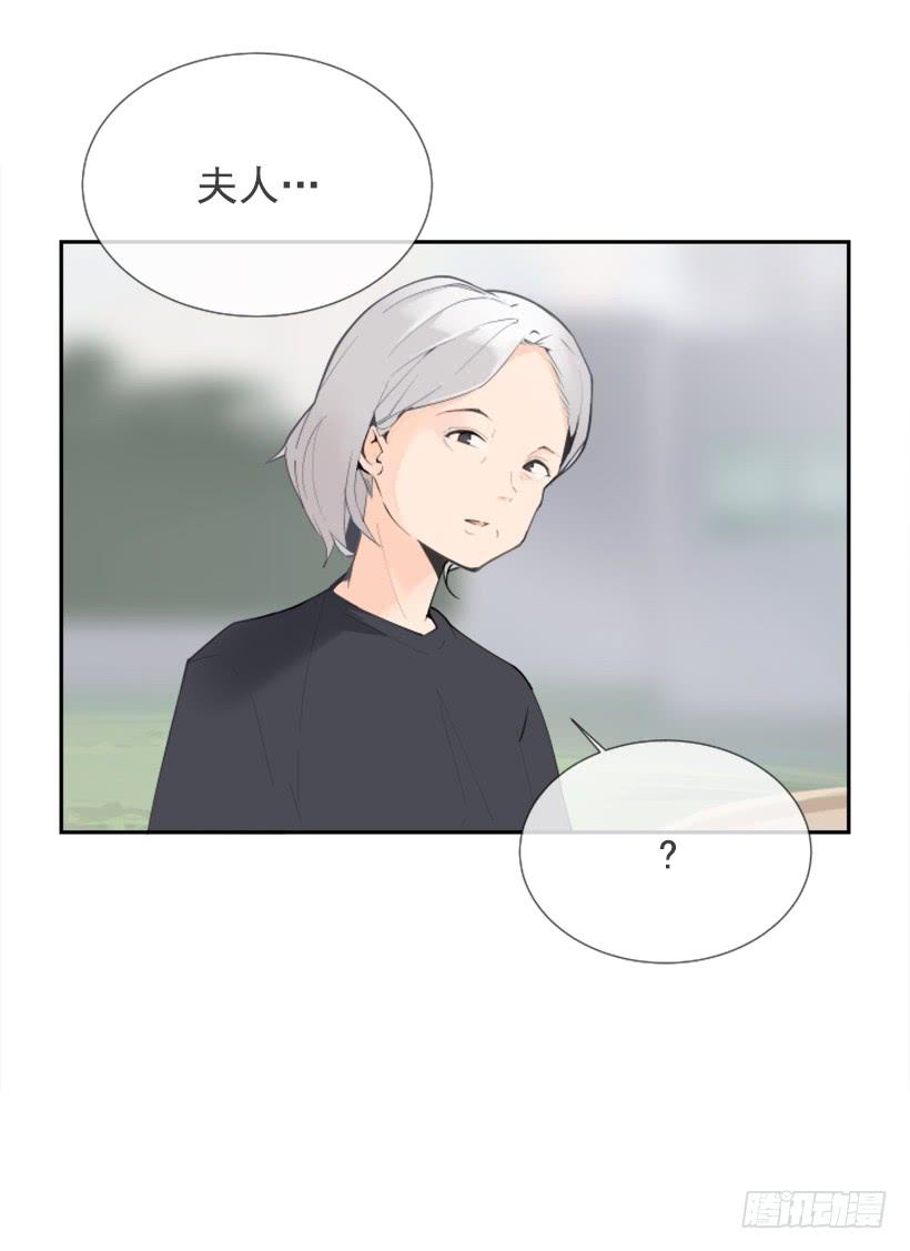 魔劍王 - 記者會登場(1/2) - 6