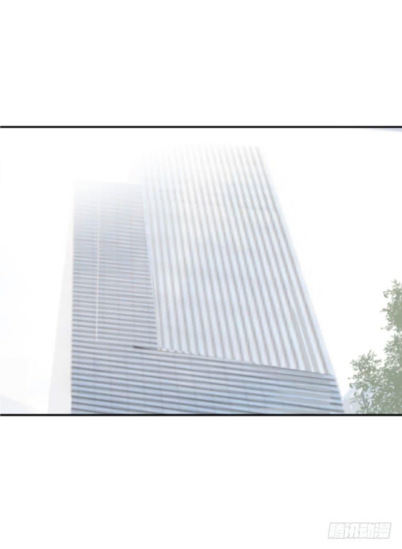 魔劍王 - 夫人的試探(1/2) - 2