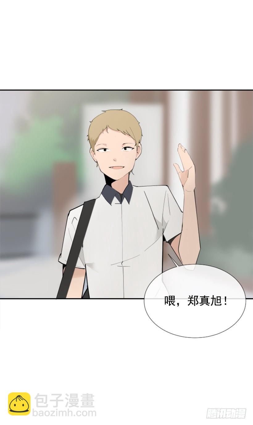 魔劍王 - 豪車接送(1/2) - 2