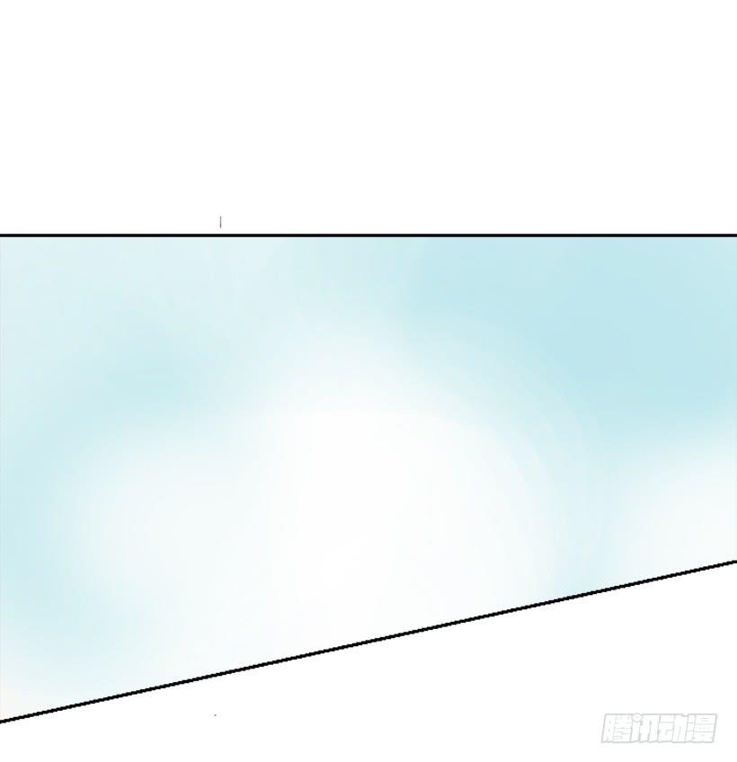 魔劍王 - 豪車接送(1/2) - 2