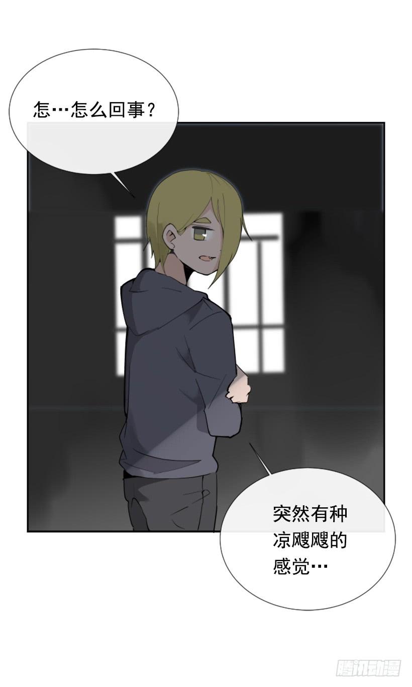 魔劍王 - 豪車接送(1/2) - 2