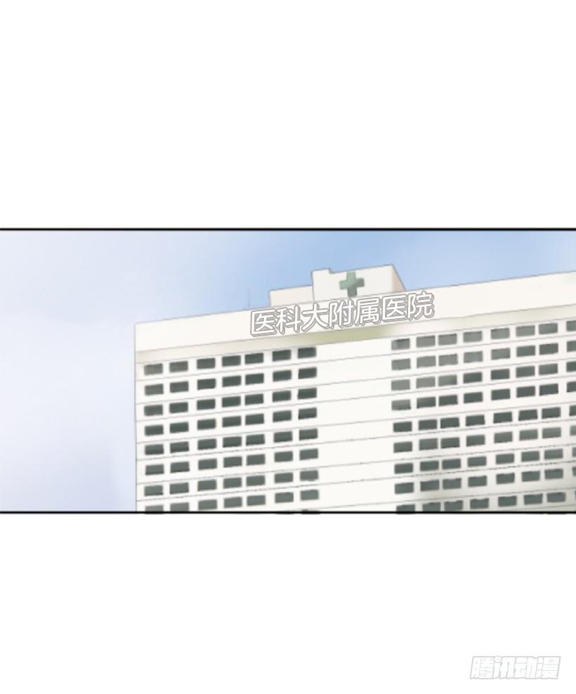 魔劍王 - 豪車接送(1/2) - 2