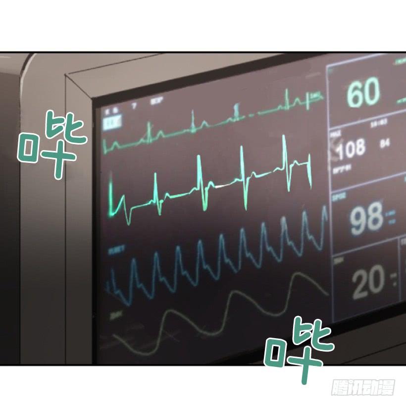 魔劍王 - 豪車接送(1/2) - 3