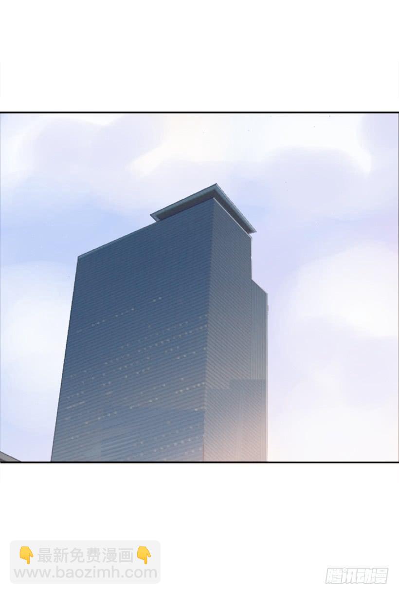 魔劍王 - 救下人質(1/2) - 4