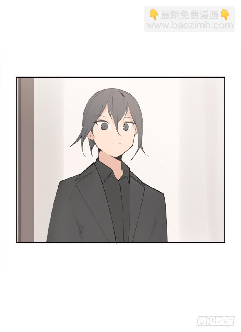 魔劍王 - 救下人質(1/2) - 3