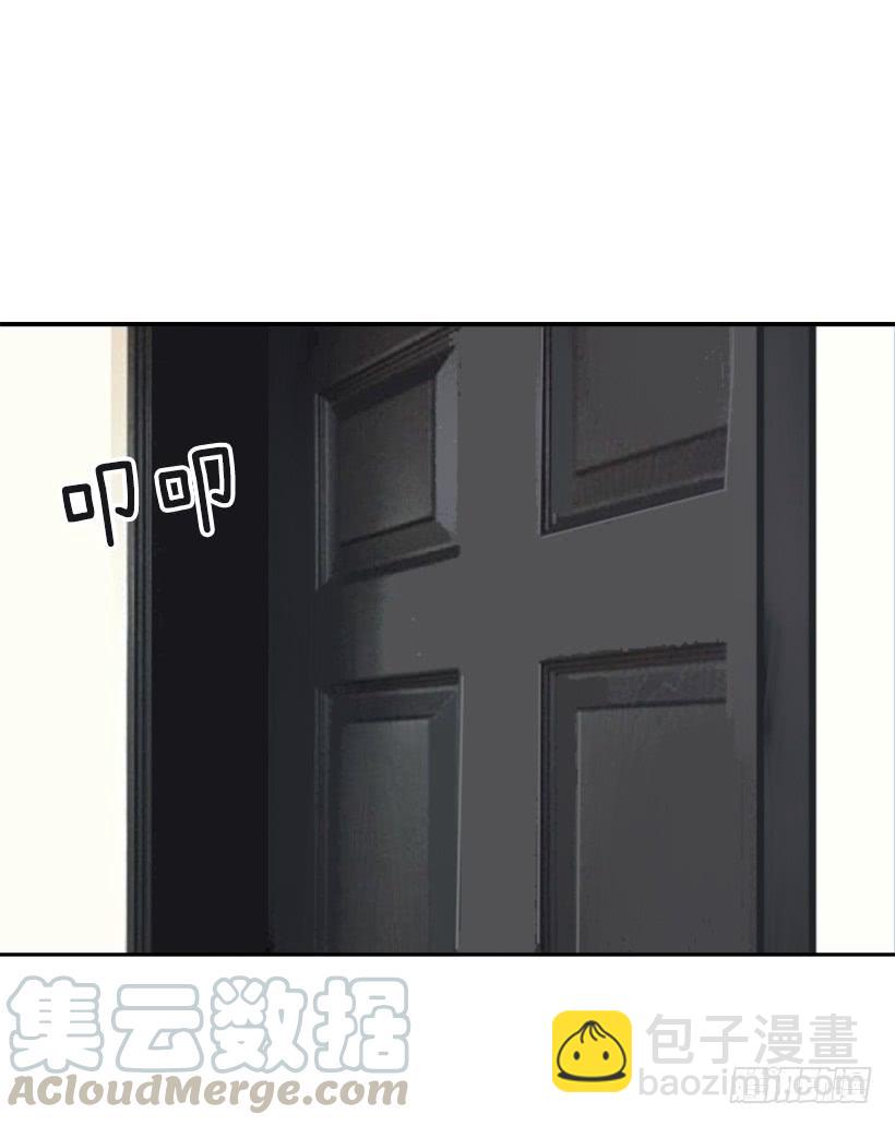 魔劍王 - 救下人質(1/2) - 1