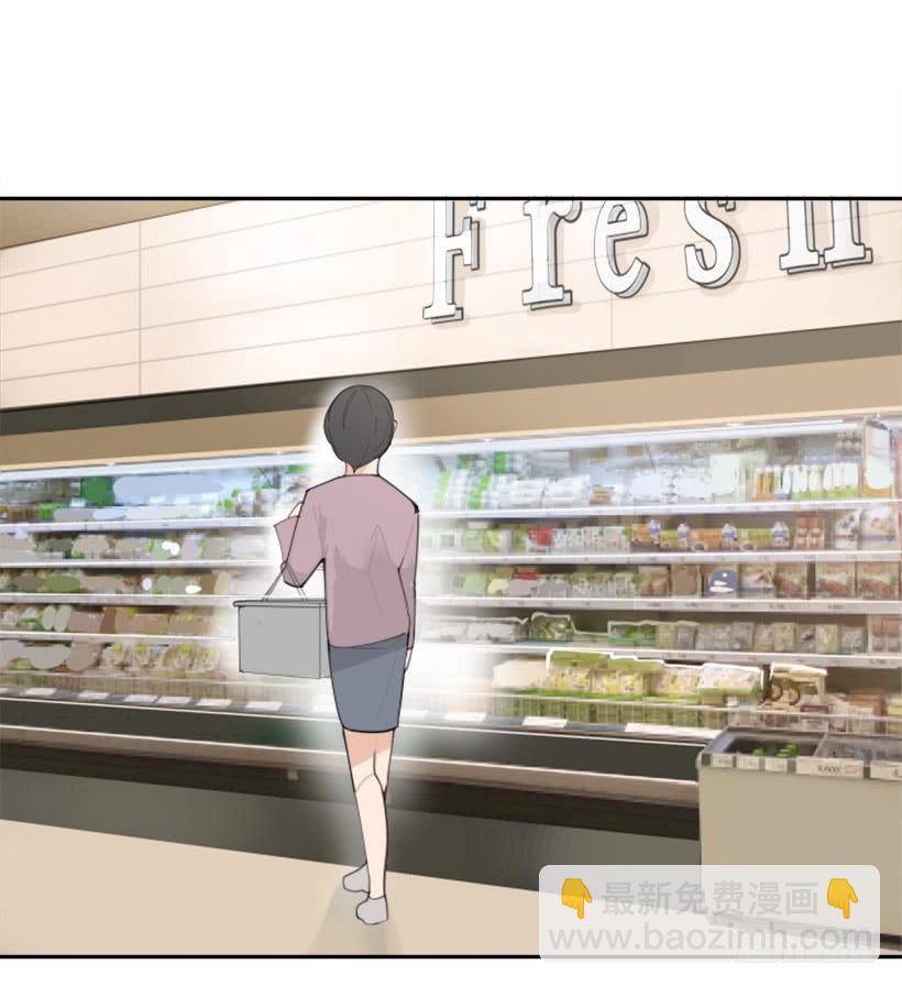 魔劍王 - 病情初現(1/2) - 3