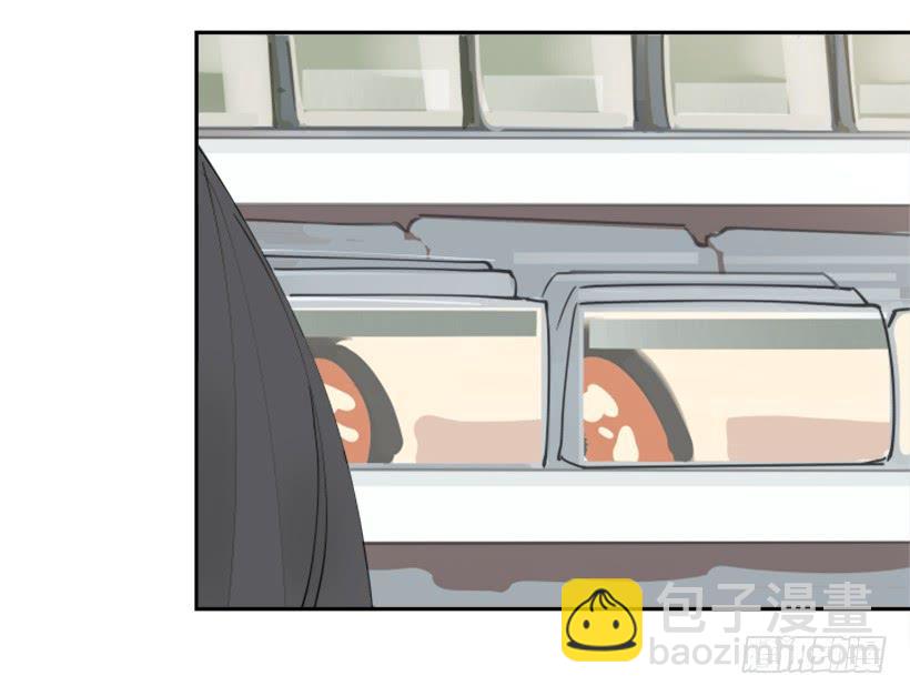 魔劍王 - 病情初現(1/2) - 4