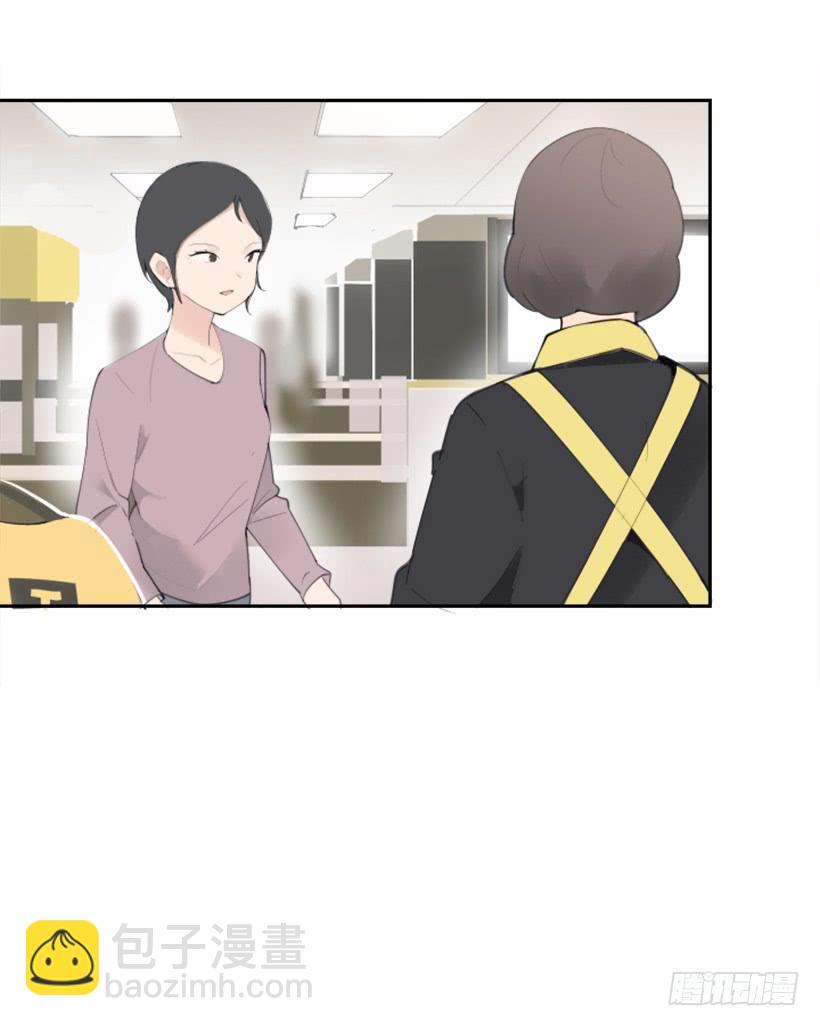 魔劍王 - 病情初現(1/2) - 5