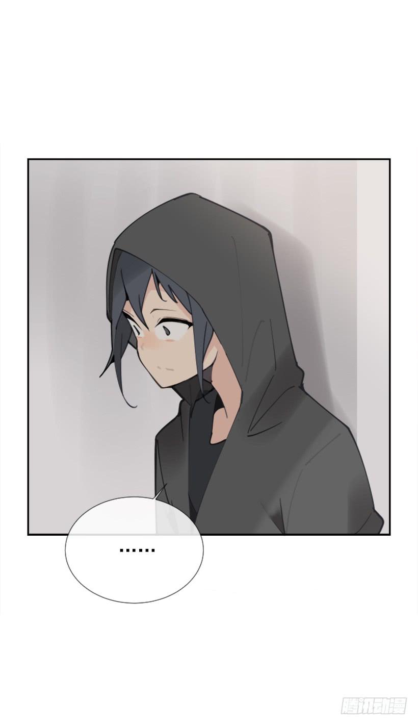 魔劍王 - 各處求醫(1/2) - 7