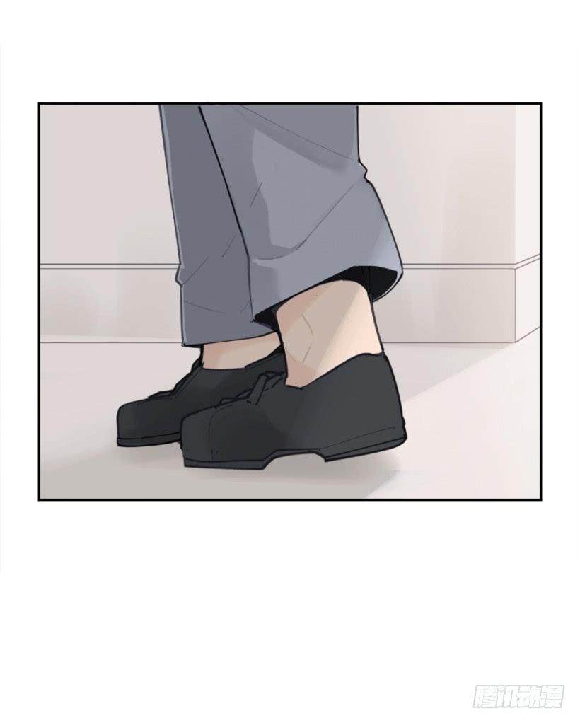 魔劍王 - 各處求醫(1/2) - 8