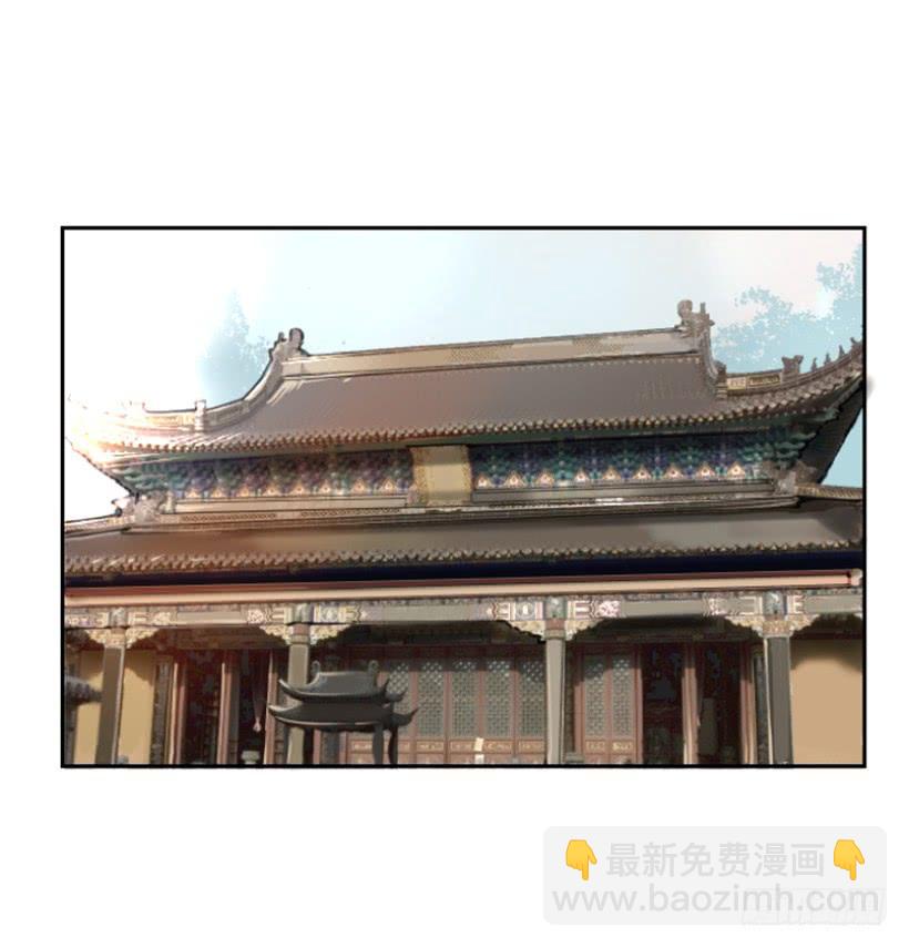 魔劍王 - 天醫之意(1/2) - 2