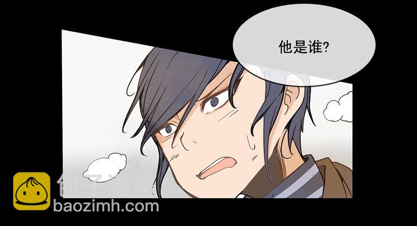 魔劍王 - 唯一的血脈 - 3