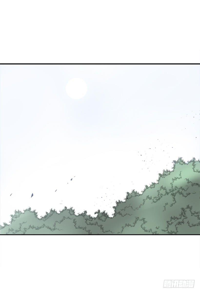 魔劍王 - 停靠借宿(1/2) - 2