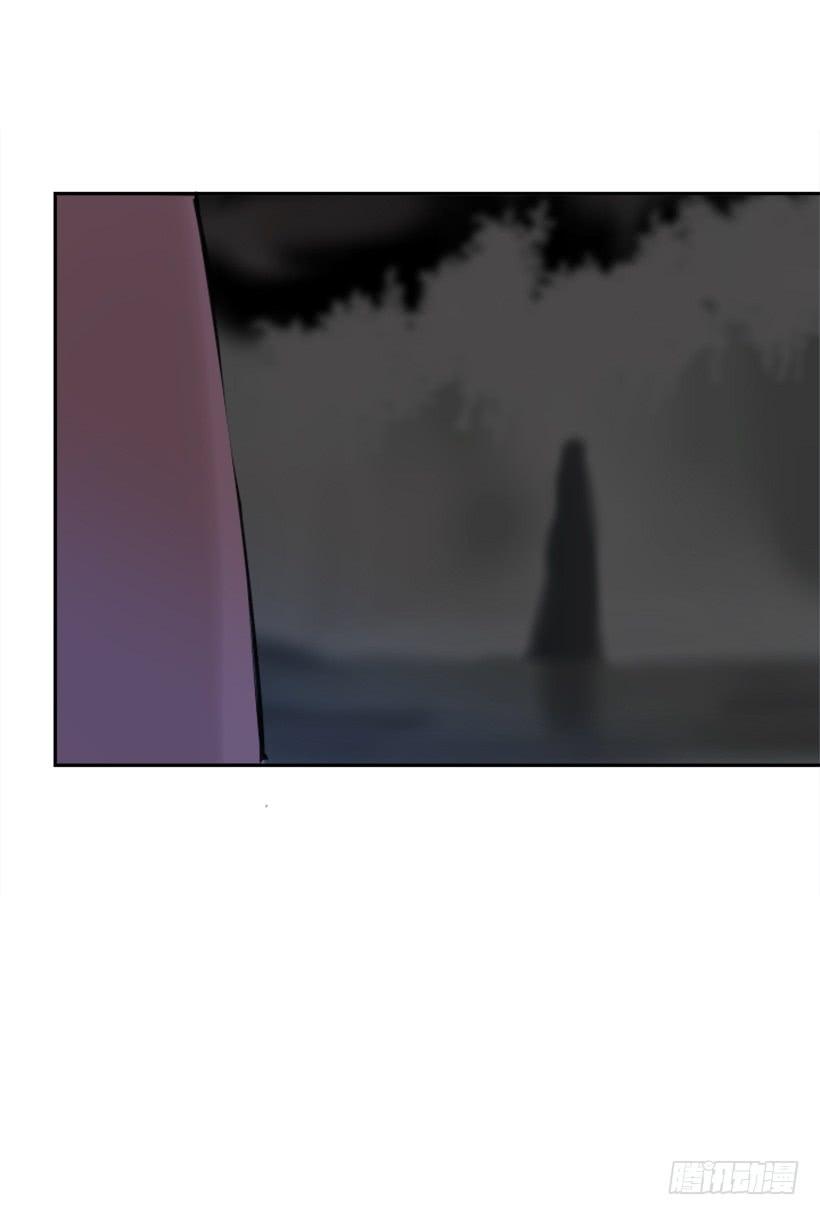 魔劍王 - 停靠借宿(2/2) - 1