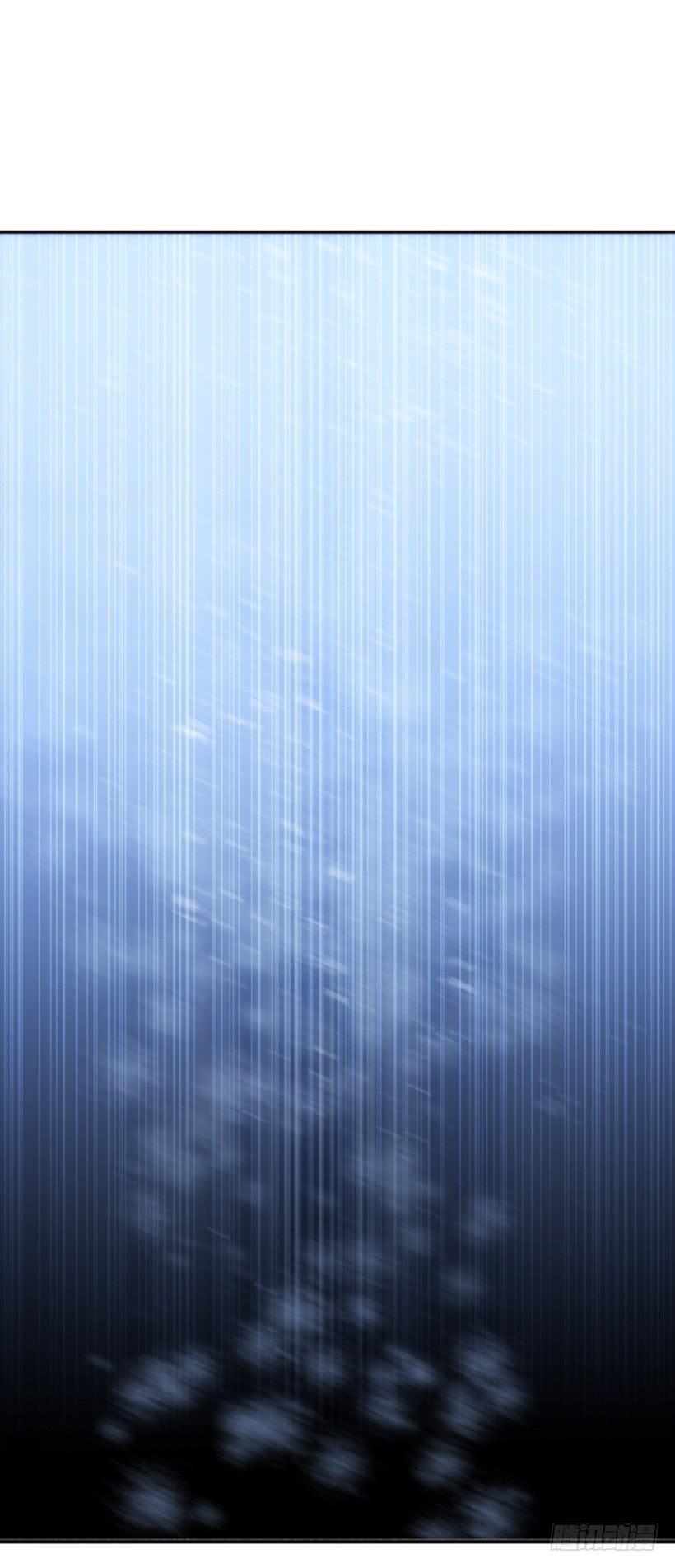 魔劍王 - 此病有救(1/2) - 2