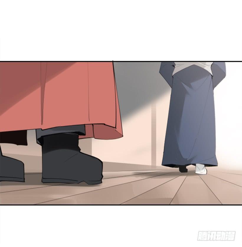 魔劍王 - 流言四起(1/2) - 4