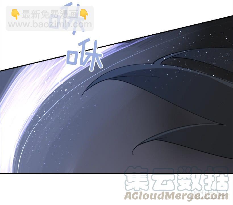 魔劍王 - 針鋒相對(1/2) - 5