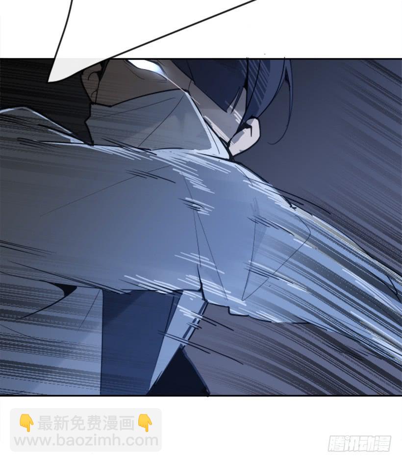 魔劍王 - 針鋒相對(1/2) - 1