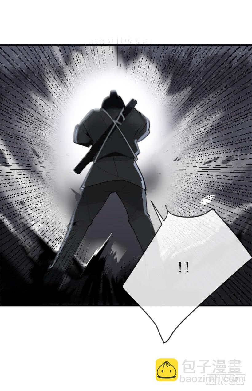 魔劍王 - 針鋒相對(1/2) - 5