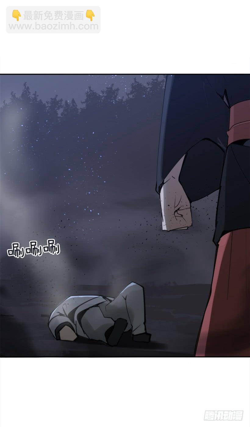 魔劍王 - 針鋒相對(1/2) - 6