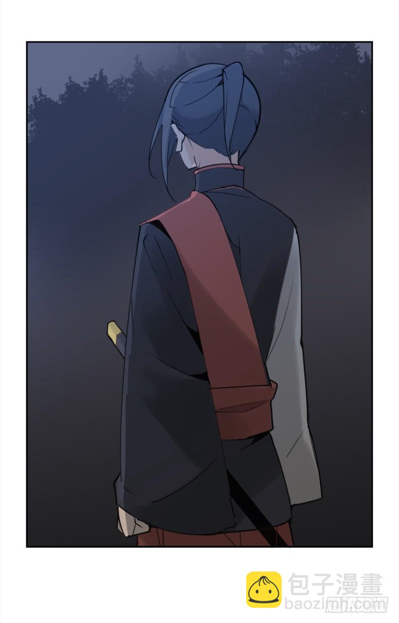 魔劍王 - 針鋒相對(1/2) - 3