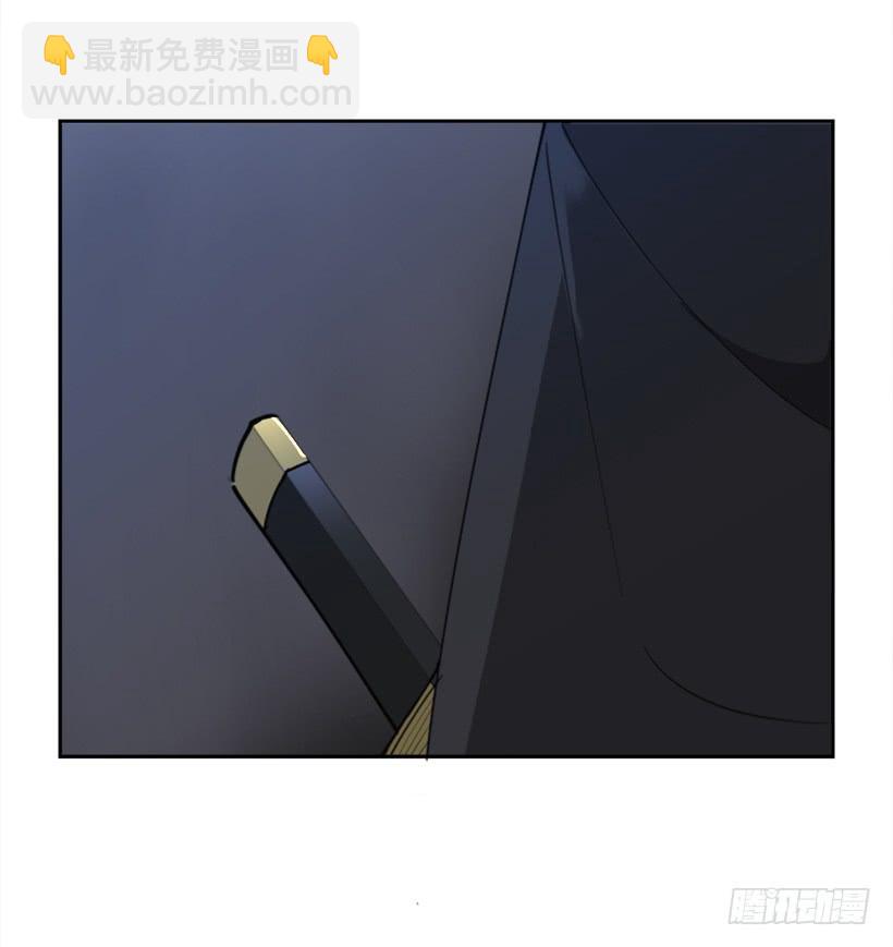 魔劍王 - 針鋒相對(1/2) - 4