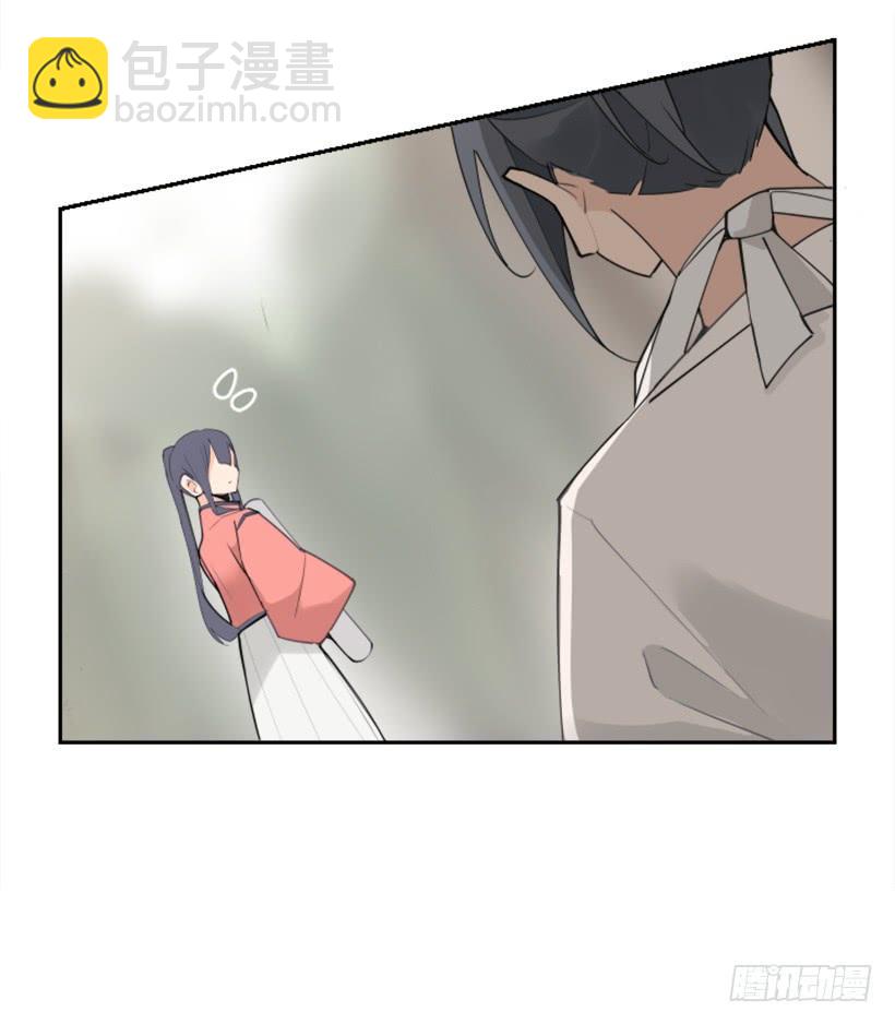 魔劍王 - 迎接教主 - 6