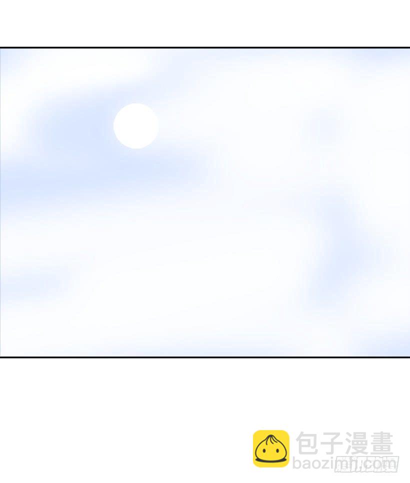 魔劍王 - 迎接教主 - 2