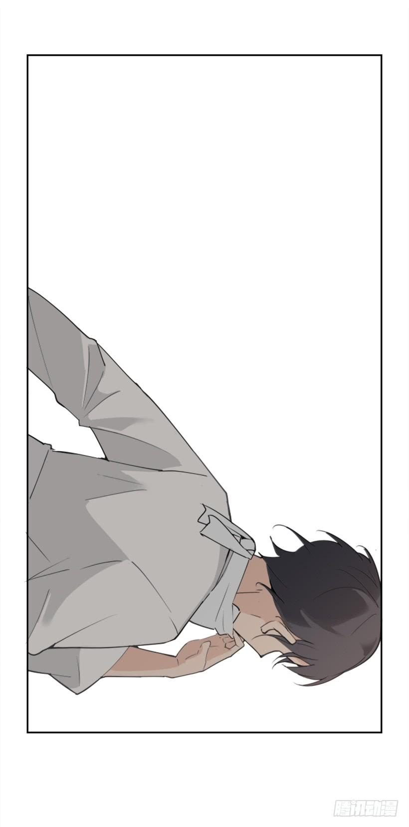 魔劍王 - 迎接教主 - 4