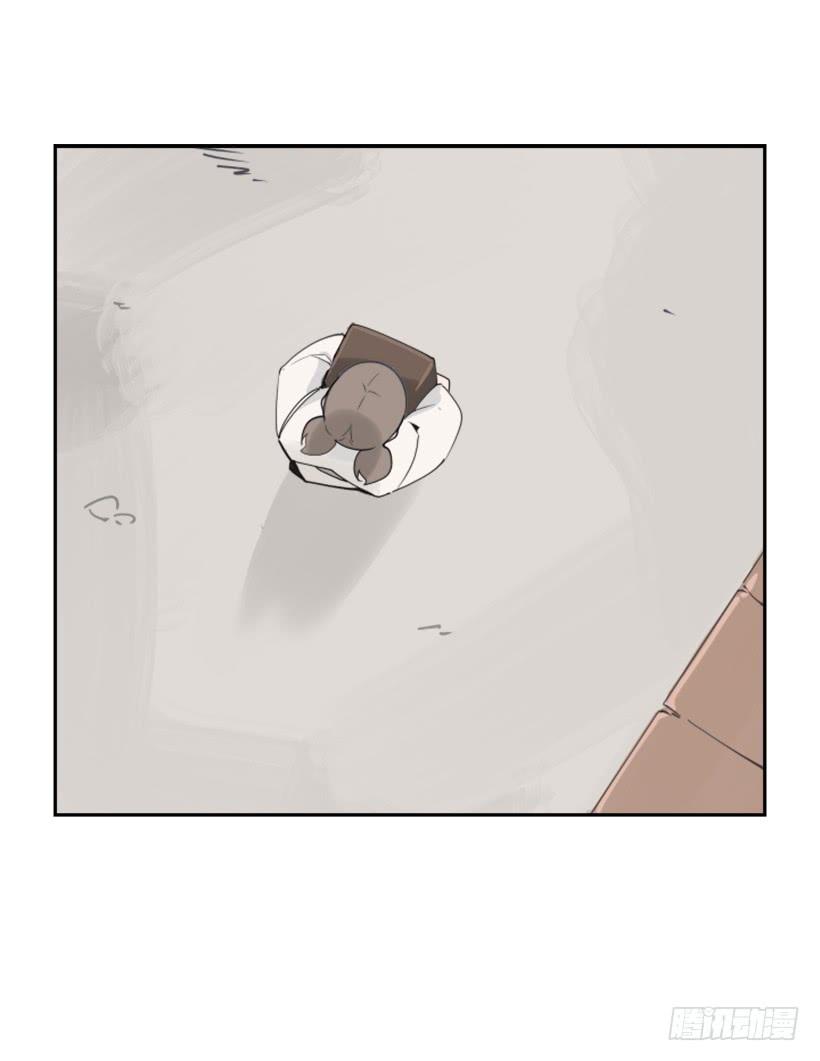 魔劍王 - 迎接教主 - 1