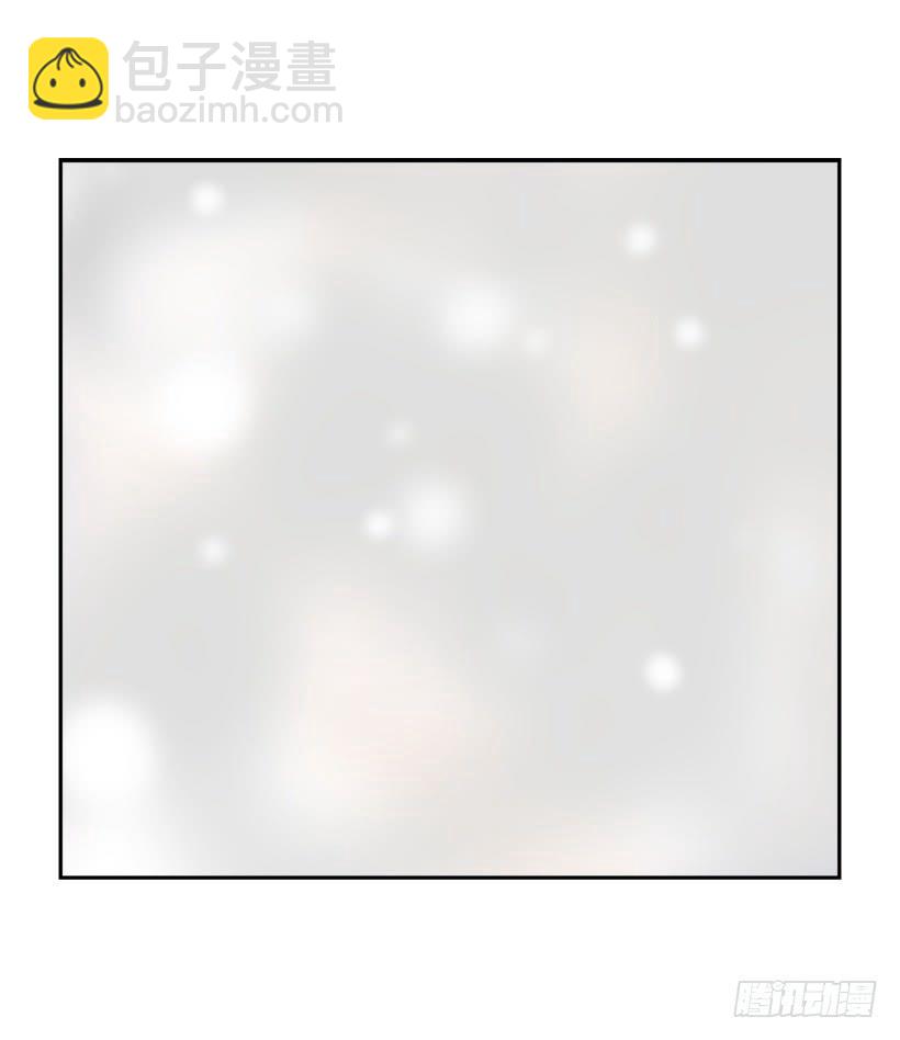 魔劍王 - 迎接教主 - 3