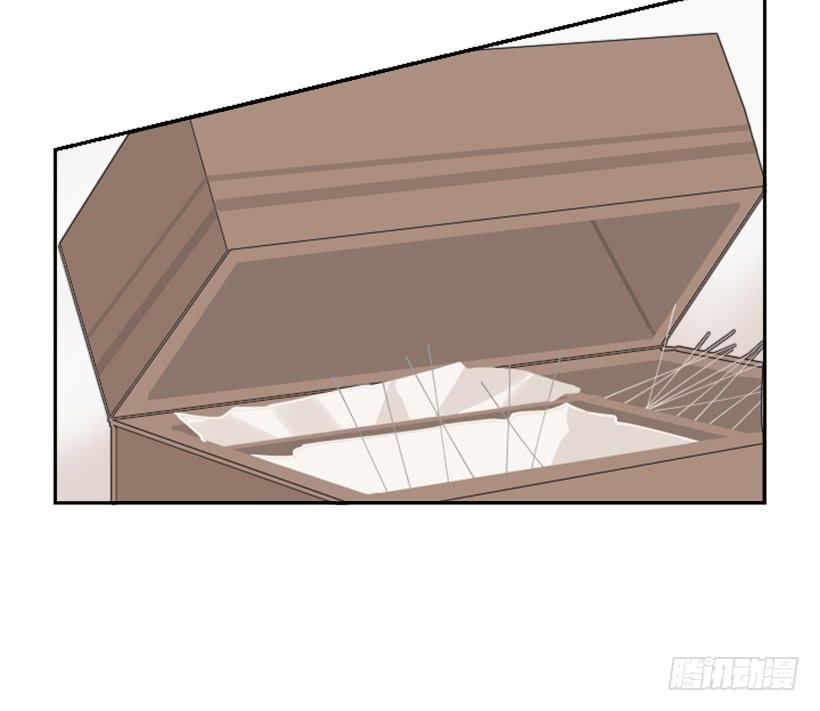 魔劍王 - 迎接教主 - 5