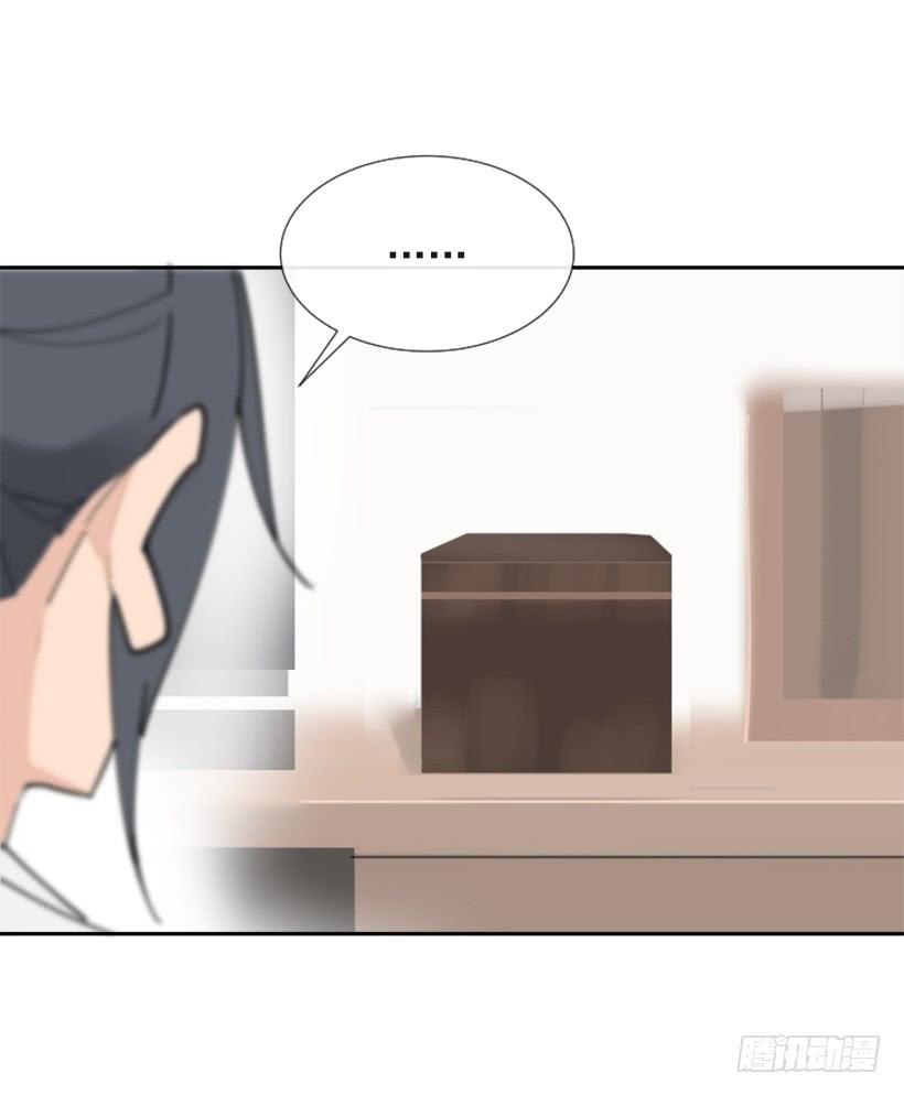 魔劍王 - 相同身世(2/2) - 3