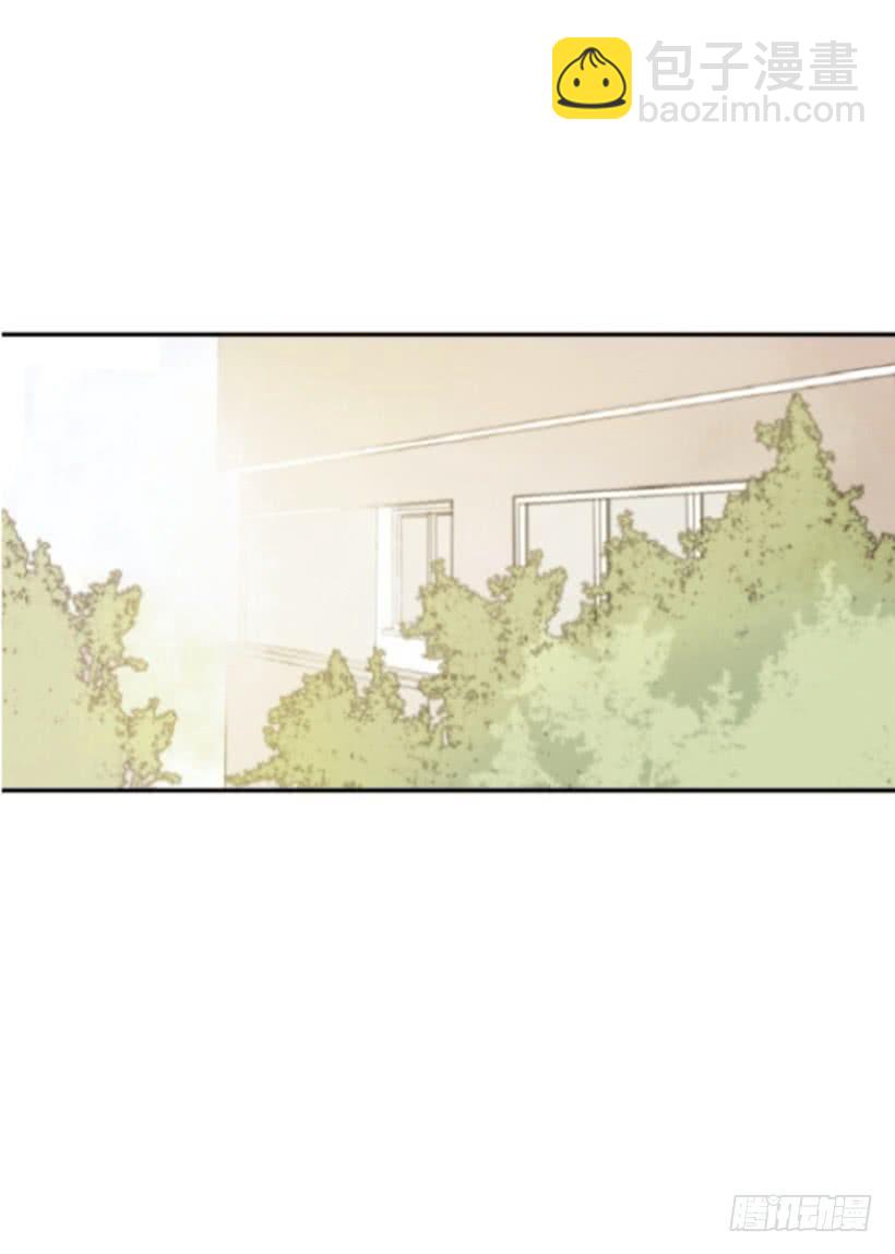 魔劍王 - 世道變化(1/2) - 1