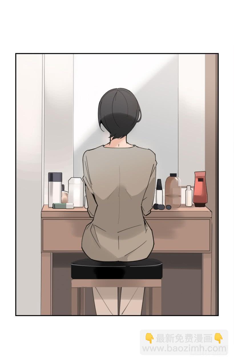 魔劍王 - 世道變化(1/2) - 2