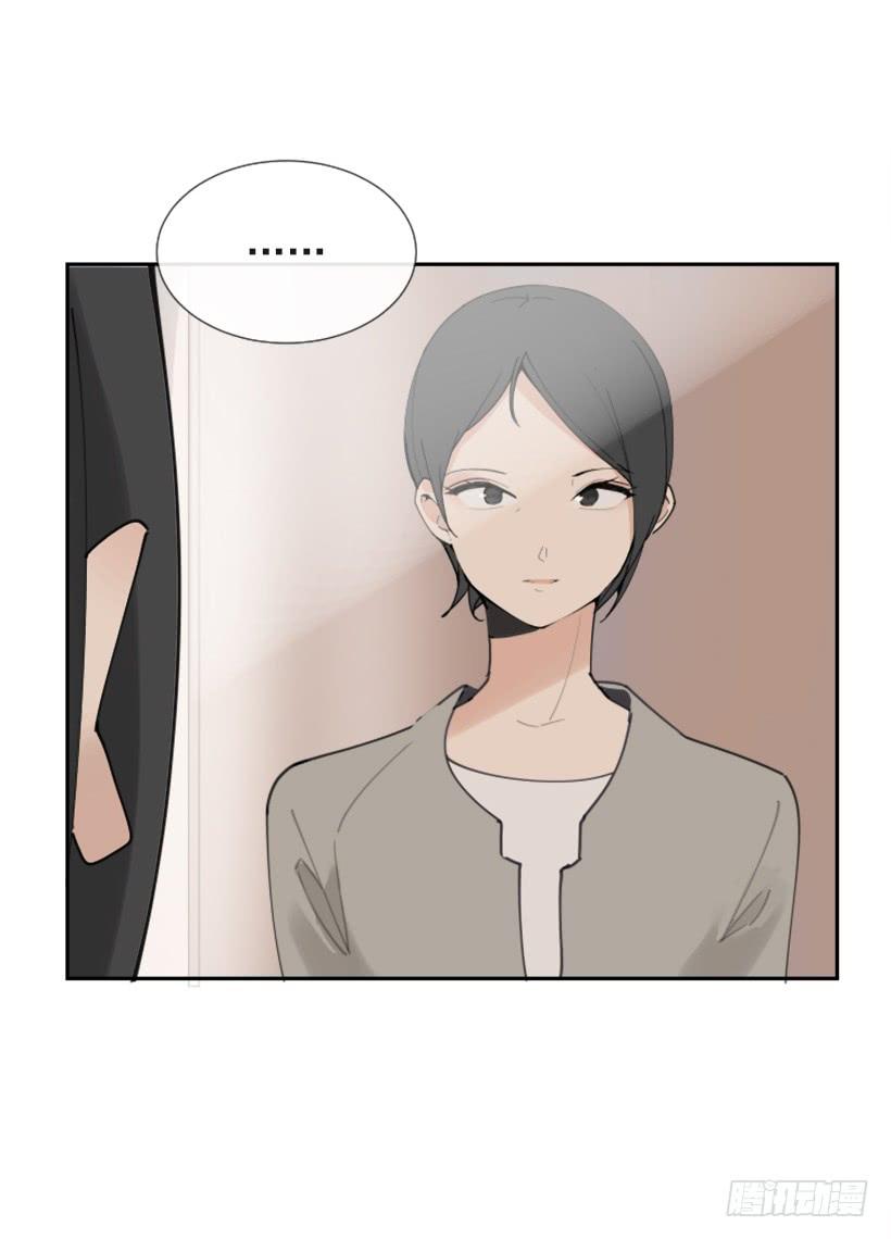 魔劍王 - 世道變化(1/2) - 3