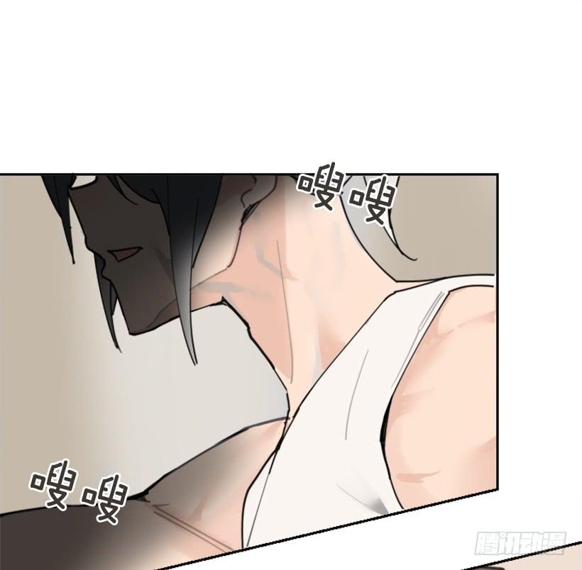 魔劍王 - 世道變化(1/2) - 2