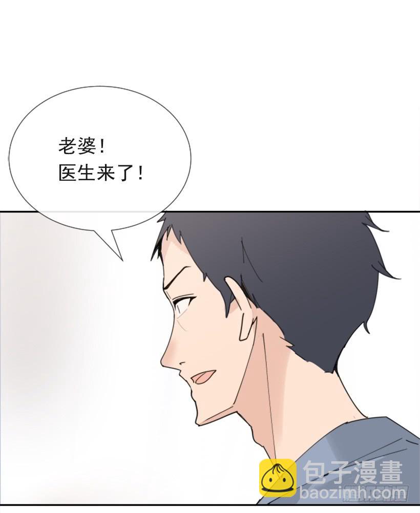 魔劍王 - 世道變化(1/2) - 8