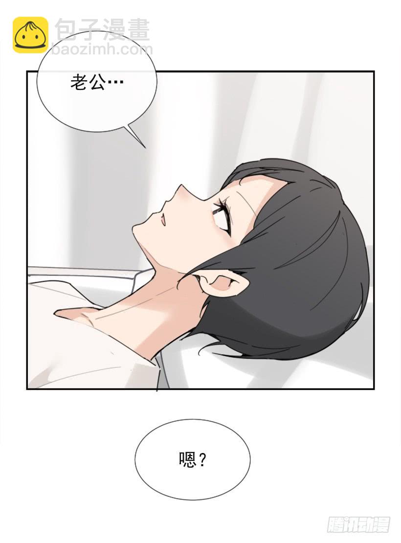 魔劍王 - 世道變化(1/2) - 1