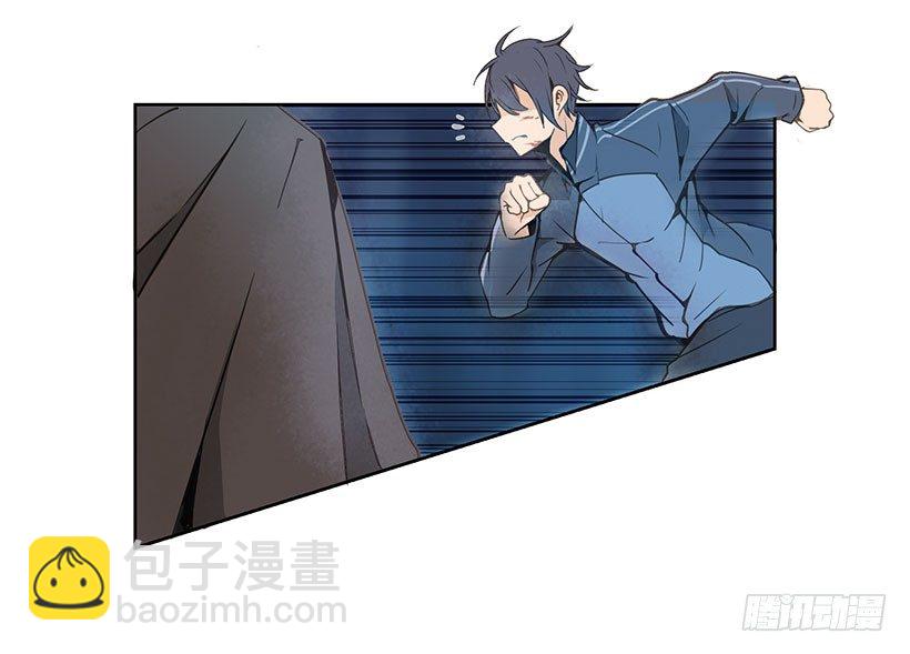 魔劍王 - 少教主 - 1